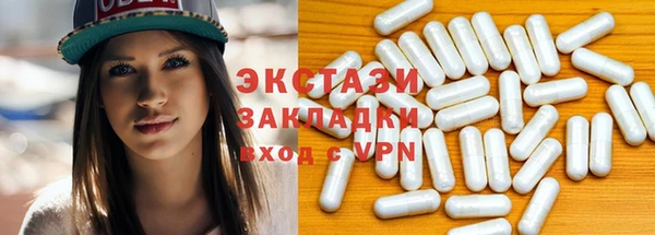 прущая мука Липки