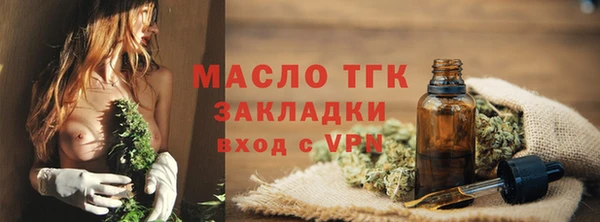 дмт Лиски