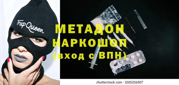 дживик Лагань