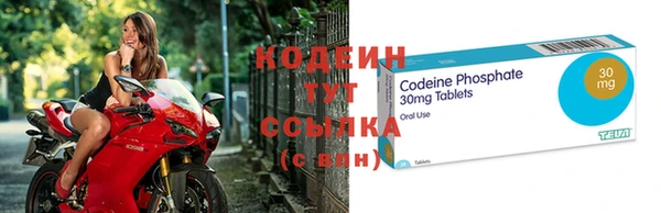дмт Лиски