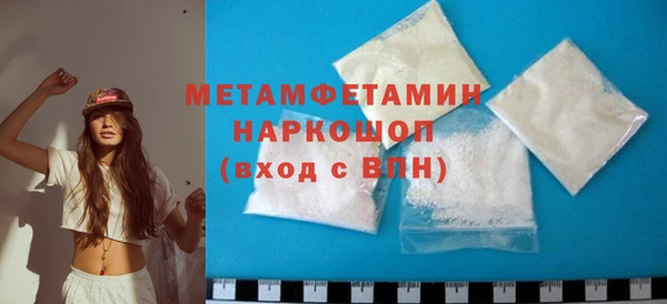 дживик Лихославль