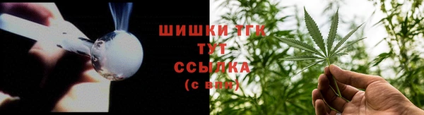 бутират Лабытнанги