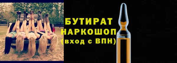 прущая мука Липки