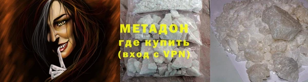 дживик Лагань