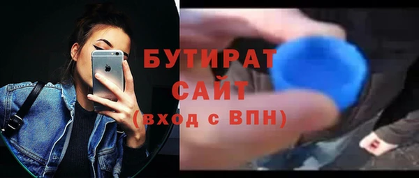 дживик Лихославль
