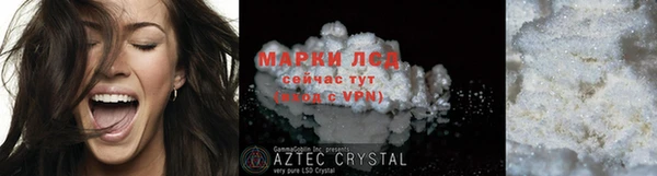 мдпв Ладушкин