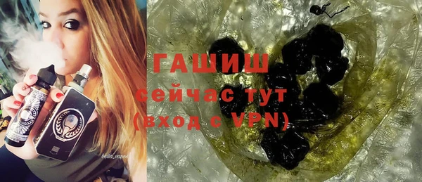 дживик Лагань