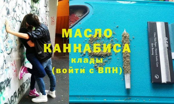дживик Лихославль