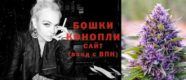 бутират Лабытнанги