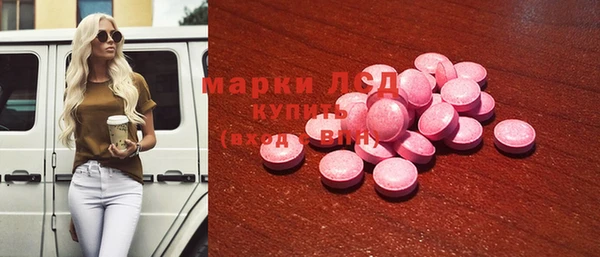 прущая мука Липки