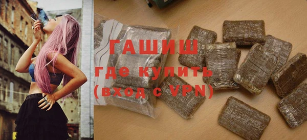 дживик Лагань