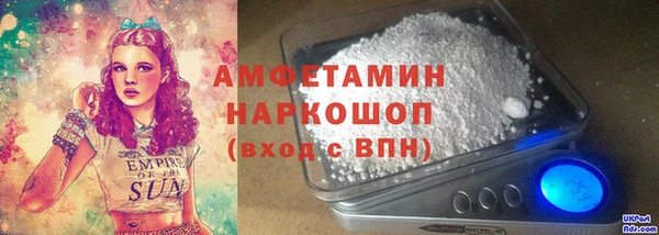 мдпв Ладушкин