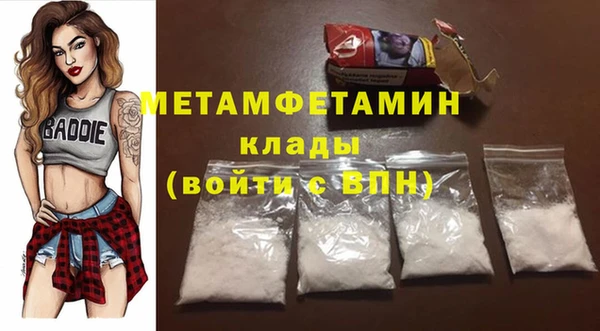 прущая мука Липки