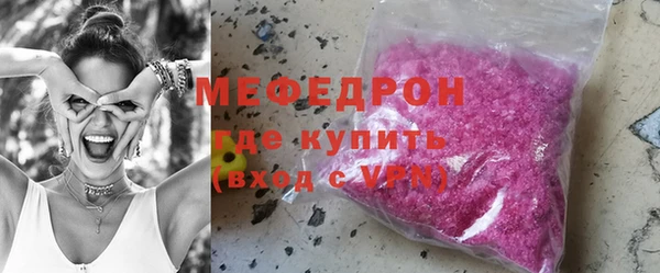 дживик Лихославль