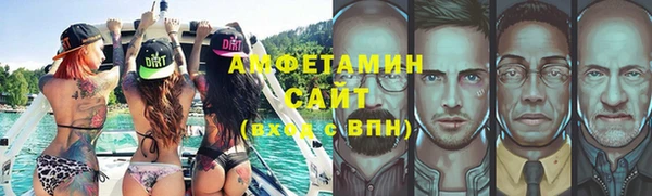 дживик Лихославль