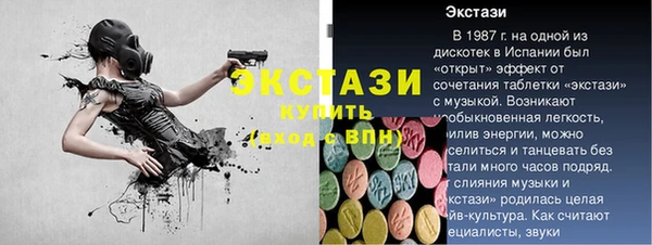 прущая мука Липки