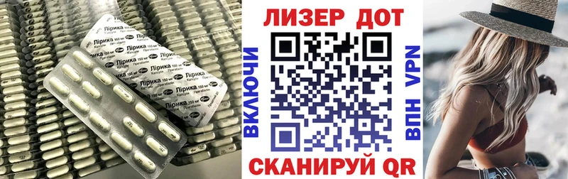 сколько стоит  Шелехов  LSD-25 экстази ecstasy 